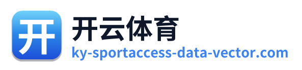 开云体育 Logo